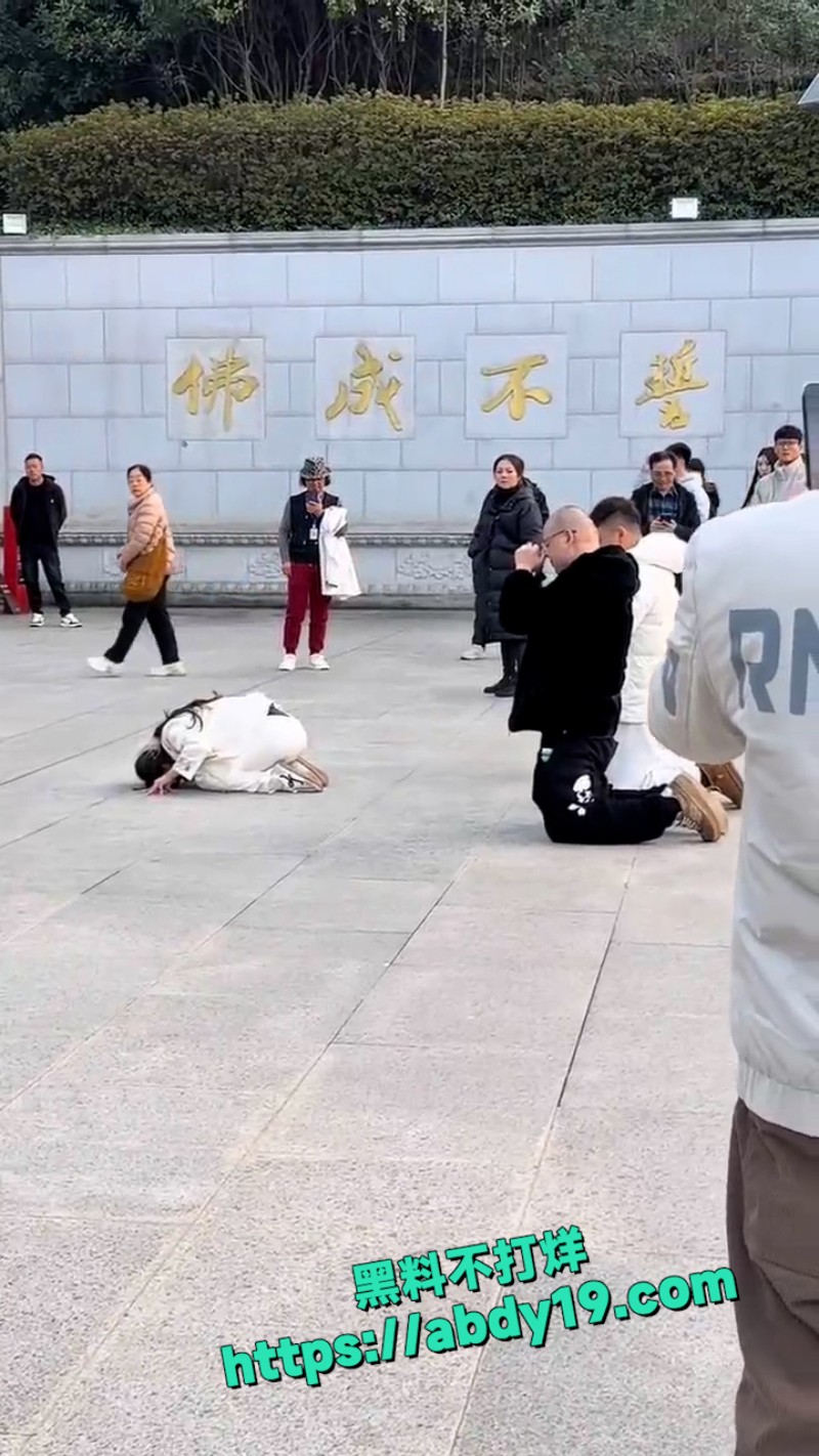 这年头还有神婆 7