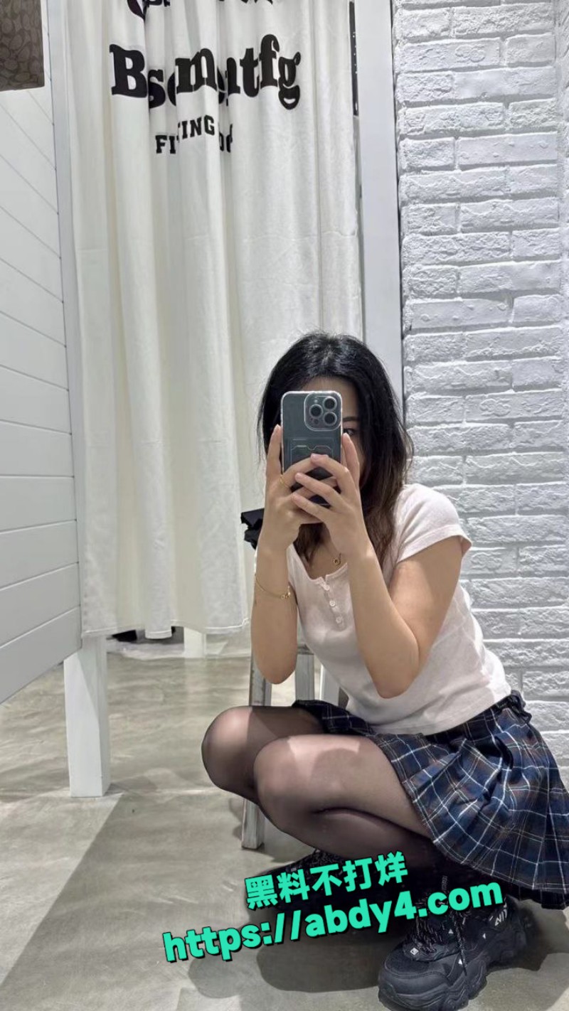 重庆女S拜金调教男 13