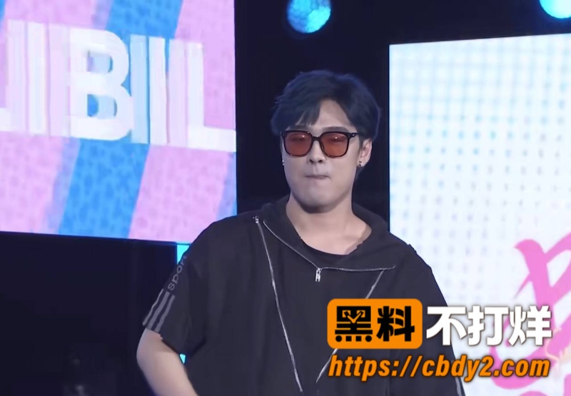黑猫大少爷31