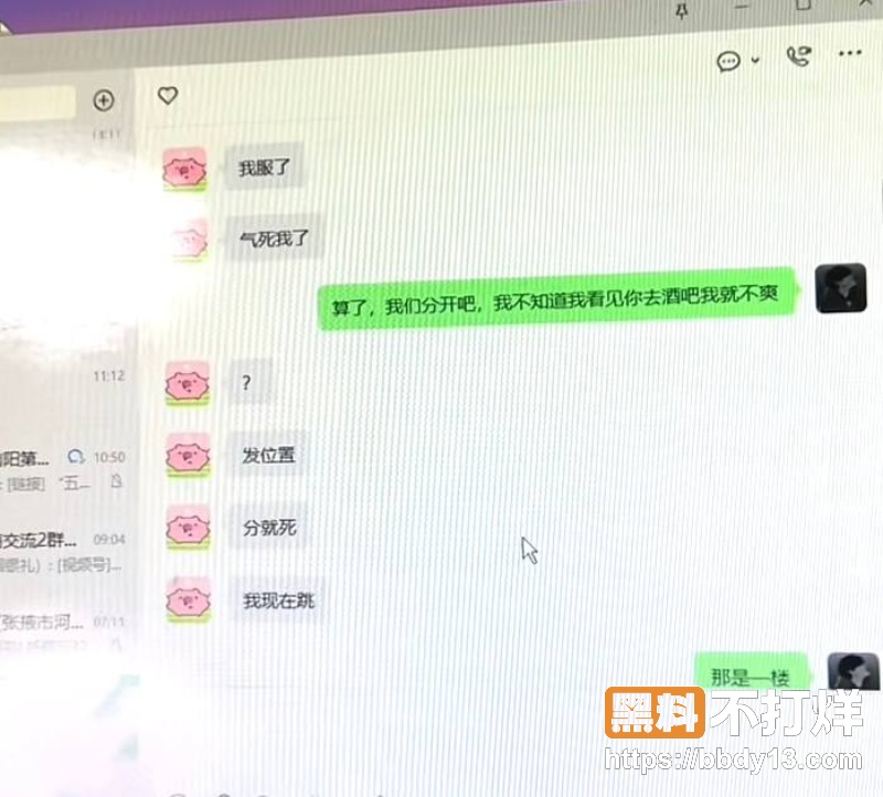 中南大学外国语学院英语专业井芝47