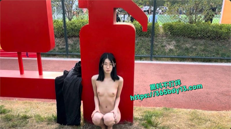 西萌长腿学妹濑濑篮球场户外露出全曝光6