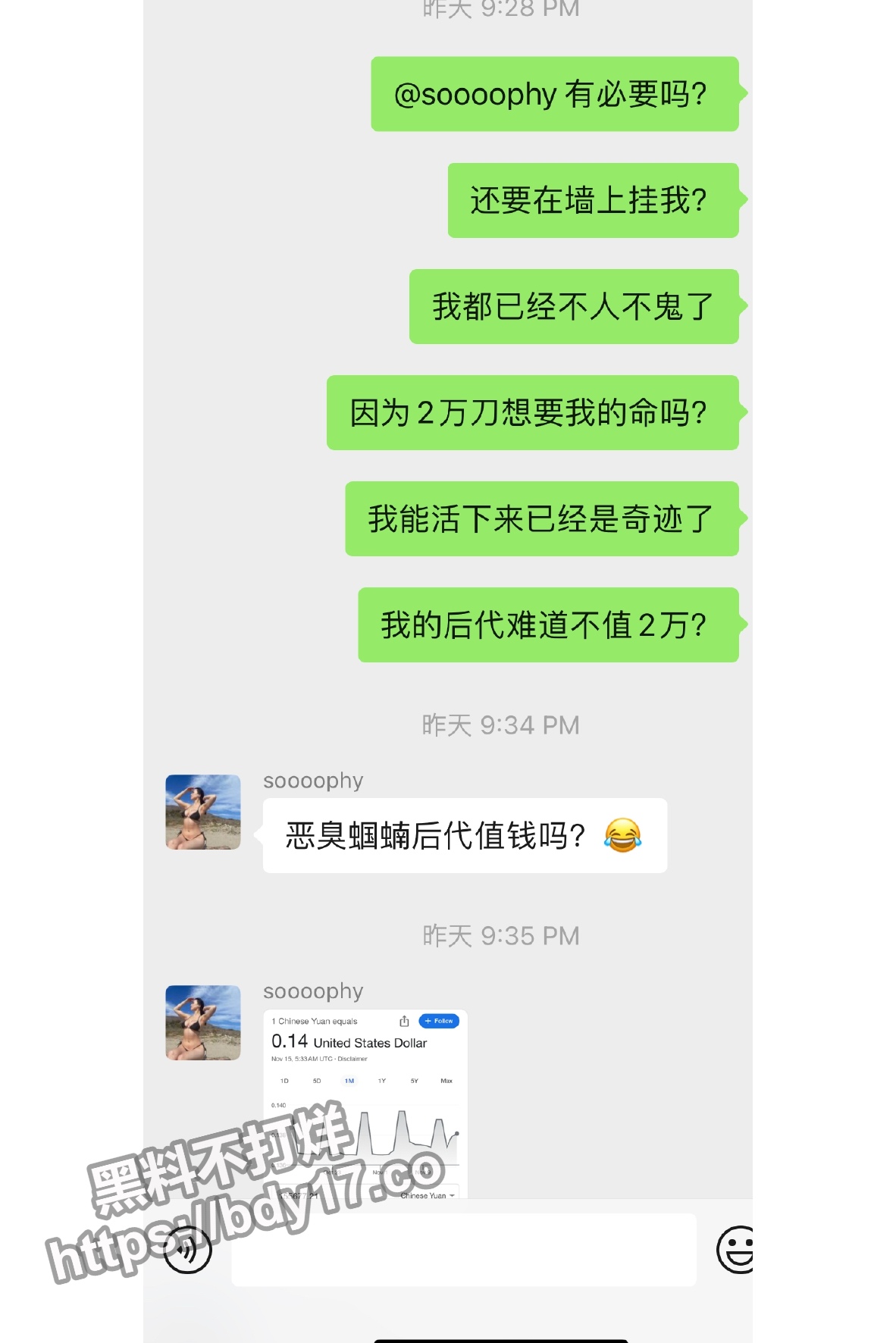 1 (17).jpg