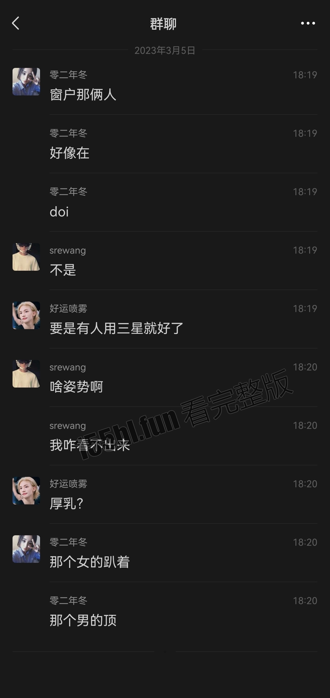 Screenshot_20230306_003524.jpg
