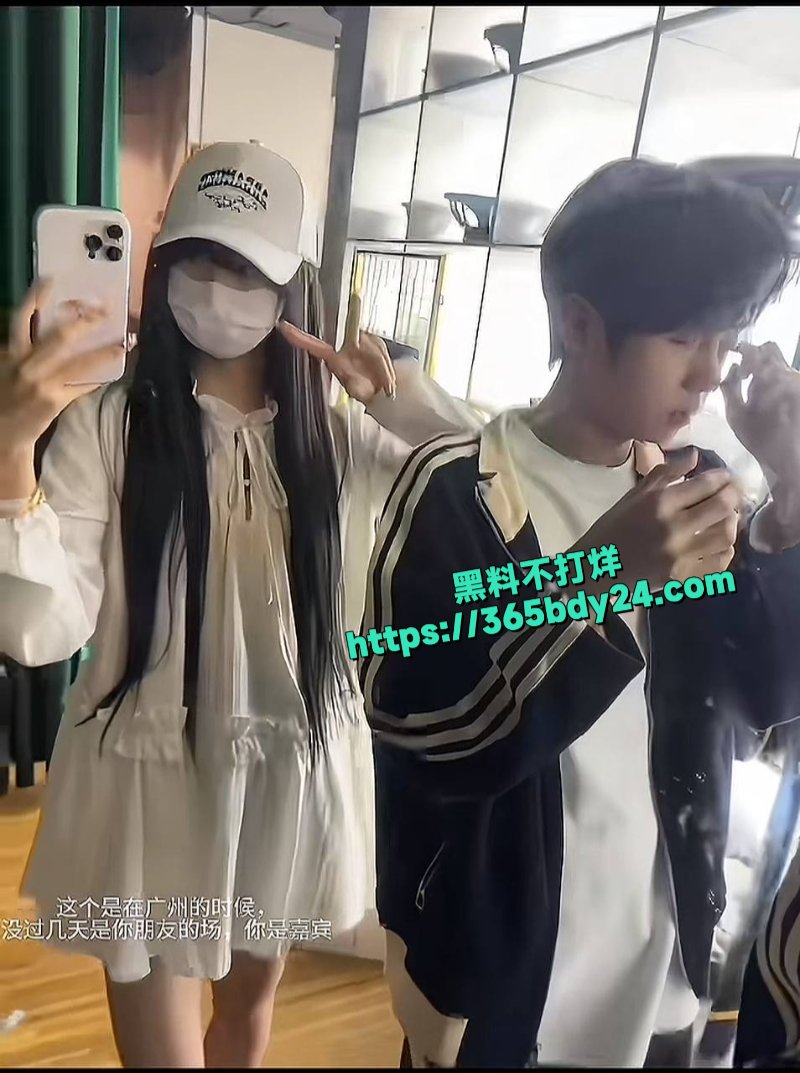 340w女网红少涵55