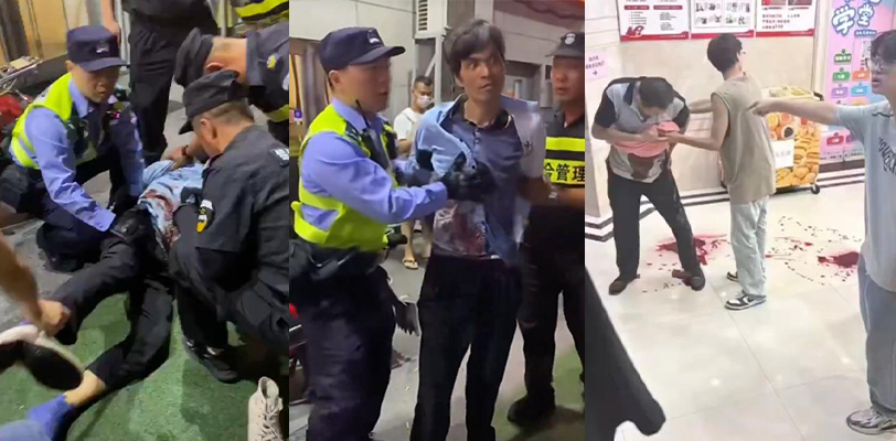 上海松江区庙前街沃尔玛商城发生随机恶意伤人事件 捅伤18人死亡3人 国庆出来报复社会真可怕