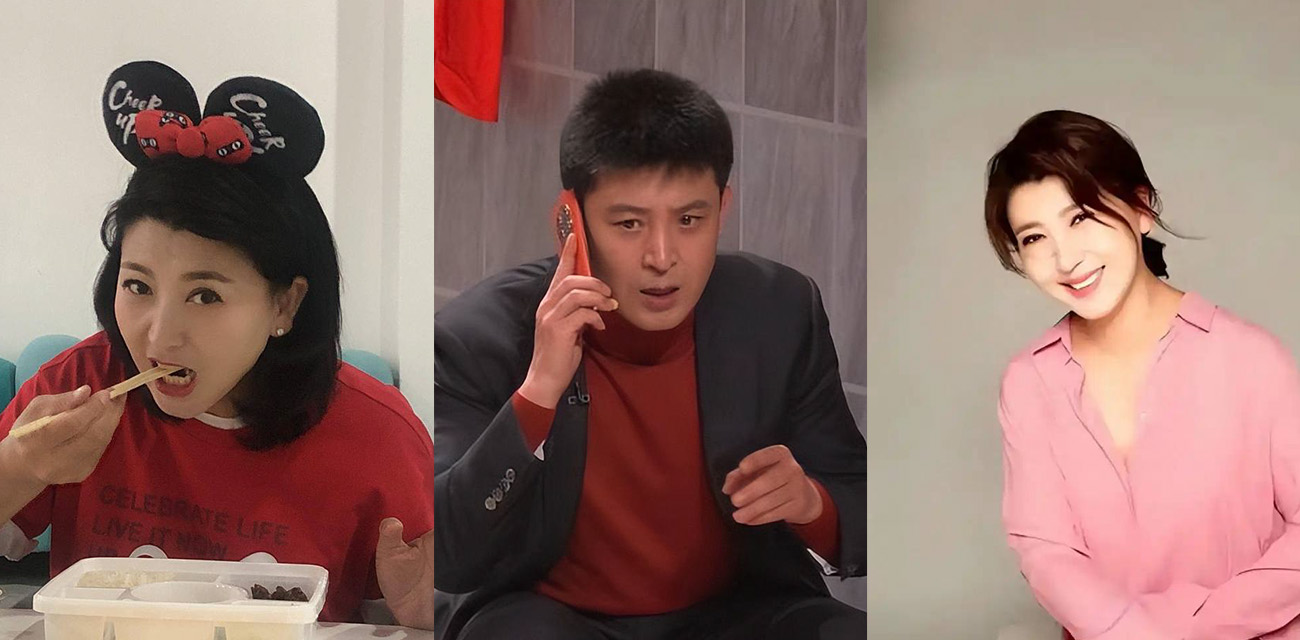 演员闫学晶哭穷事件持续发酵 早年私生活混乱与多名演员有染 不雅视频随即流出