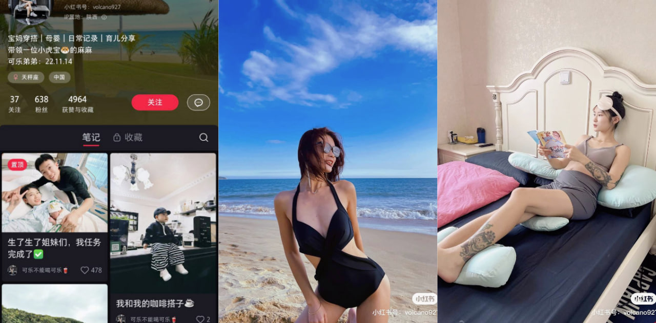 已婚纹身少妇婚前淫乱生活被实锤！身材妖娆被大佬网调视频流出～