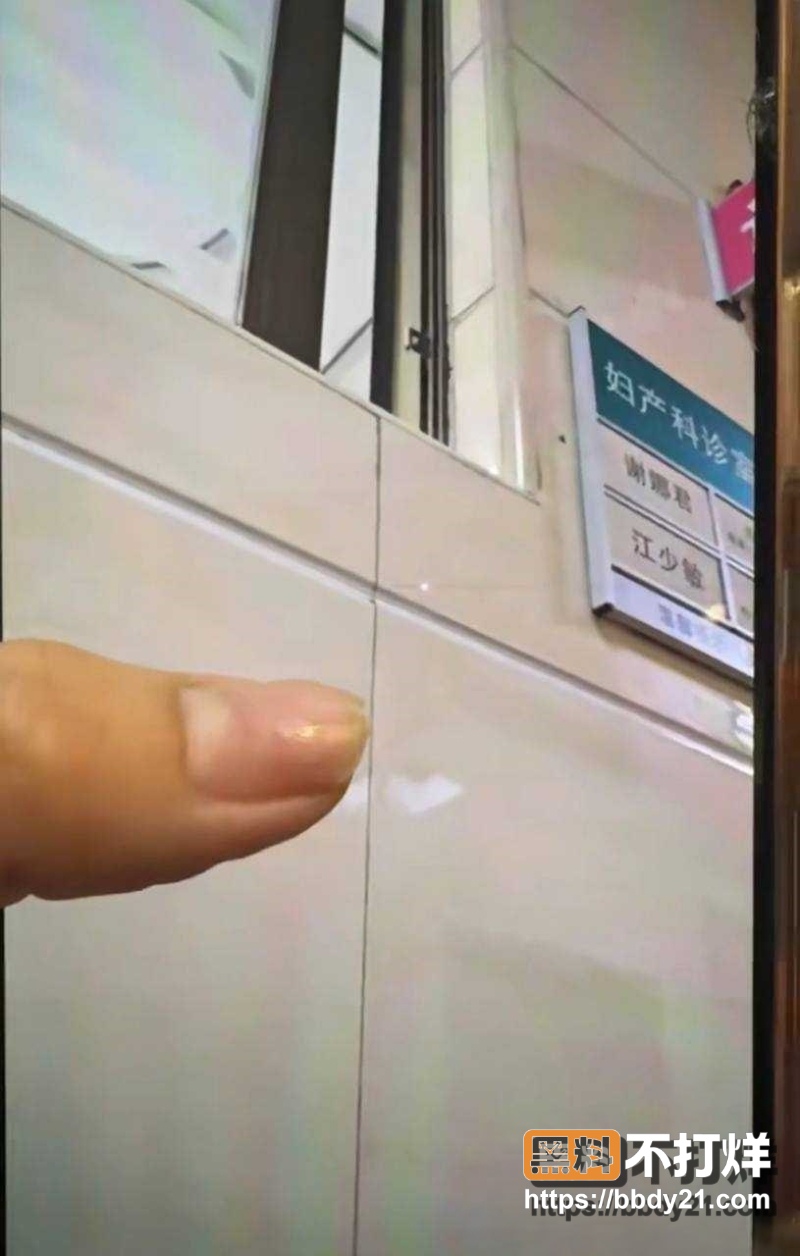 广东揭阳仙桥 31
