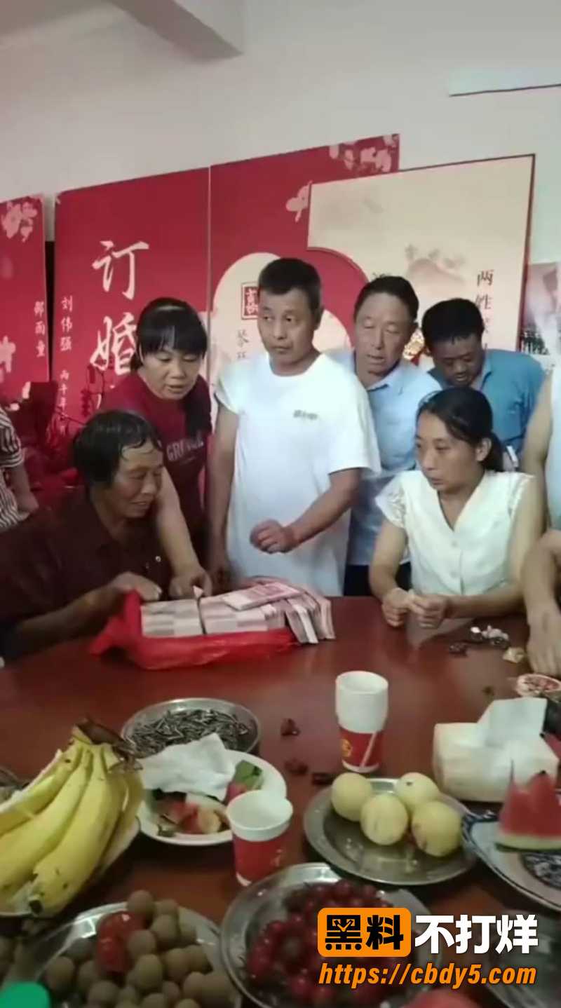 实力雄厚百年好合 1