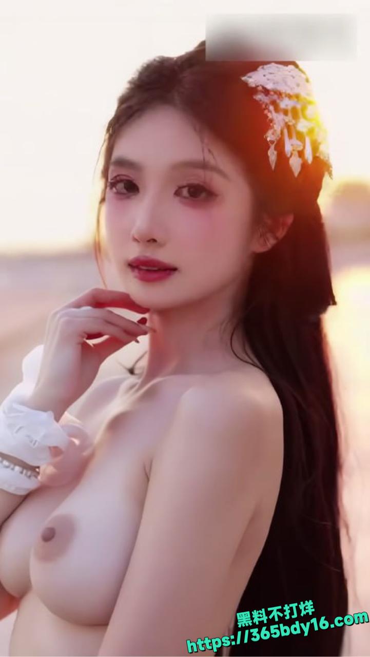 AI极品美女脱衣定制流出2.