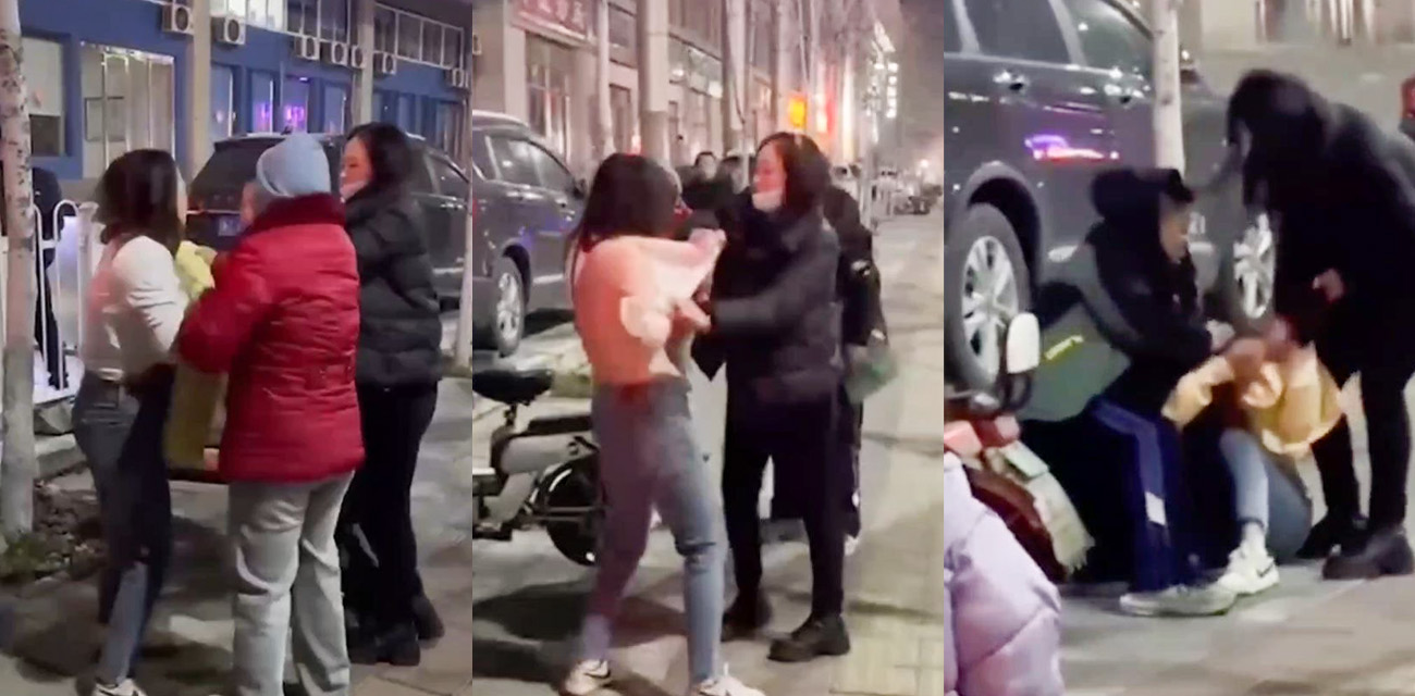 山东青岛汽车站硬核捉奸视频 原配小三互相撕逼 奶罩横飞惊呆众人
