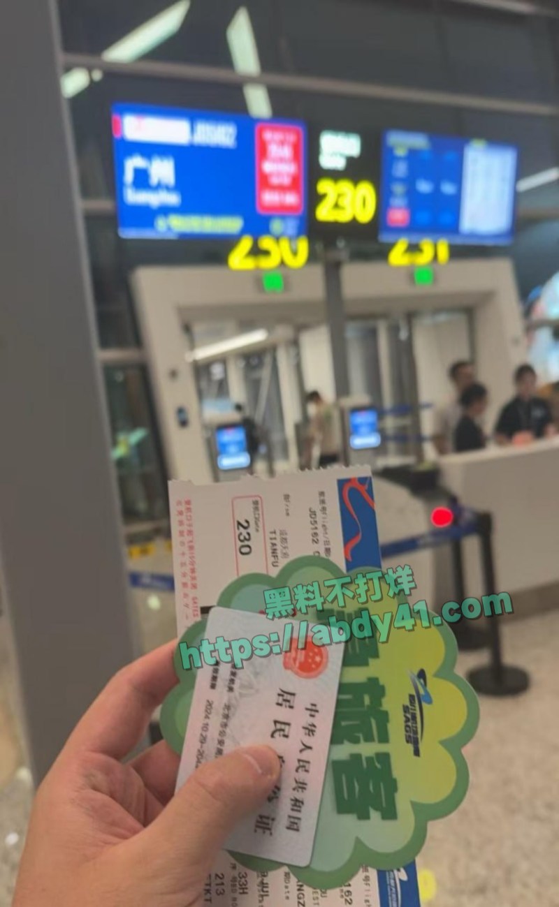 北京少爷恋上老牌福利姬江可爱4