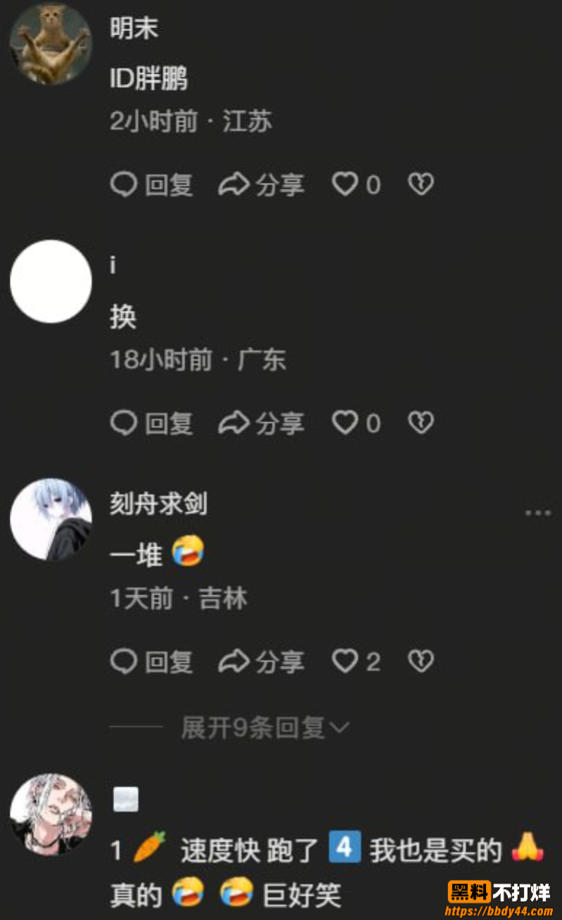 瓦洛兰特5