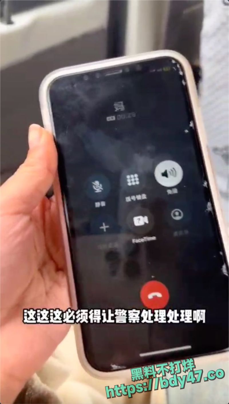 2024-03-25 19.58.12.jpg