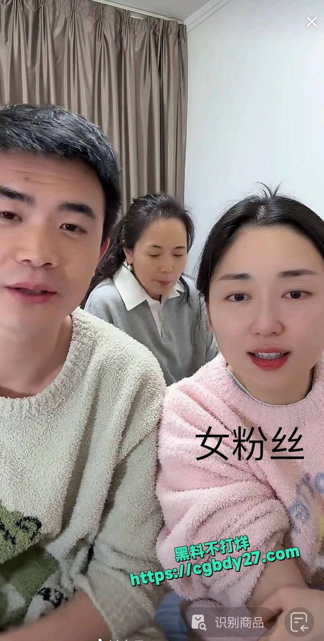 长不大的瓜哥出轨 12