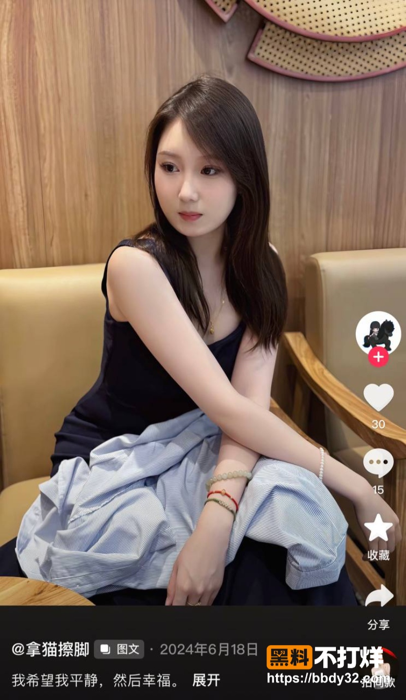 烟台反差女大学生陈屹鑫5