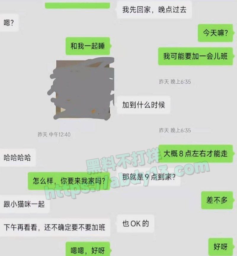小红书mola网上曝光小仙女5