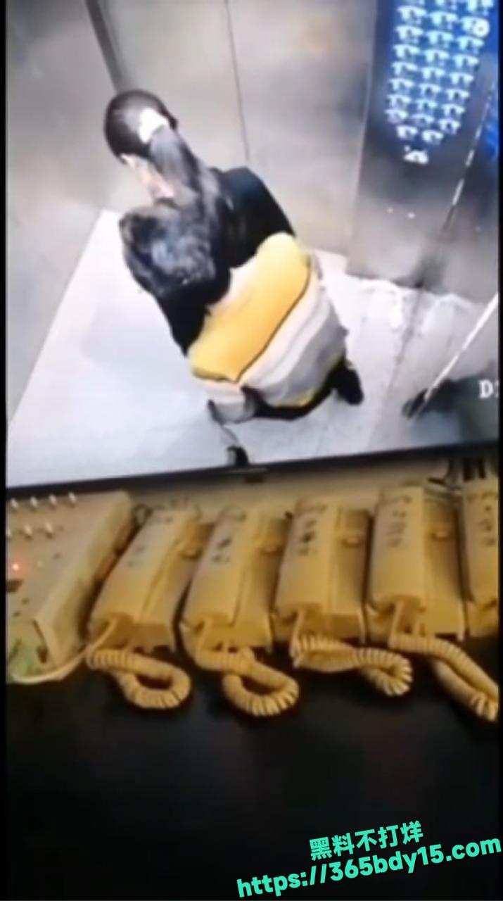 贵州某小区电梯里做爱视频流出 5.