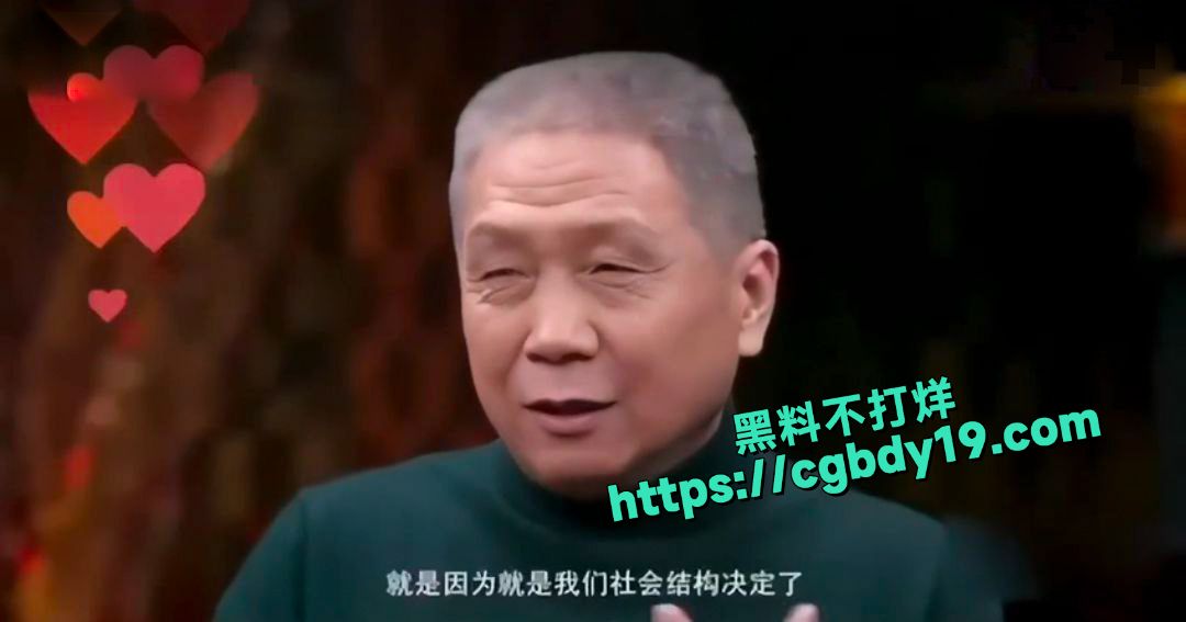 教男孩谈恋爱 (1)