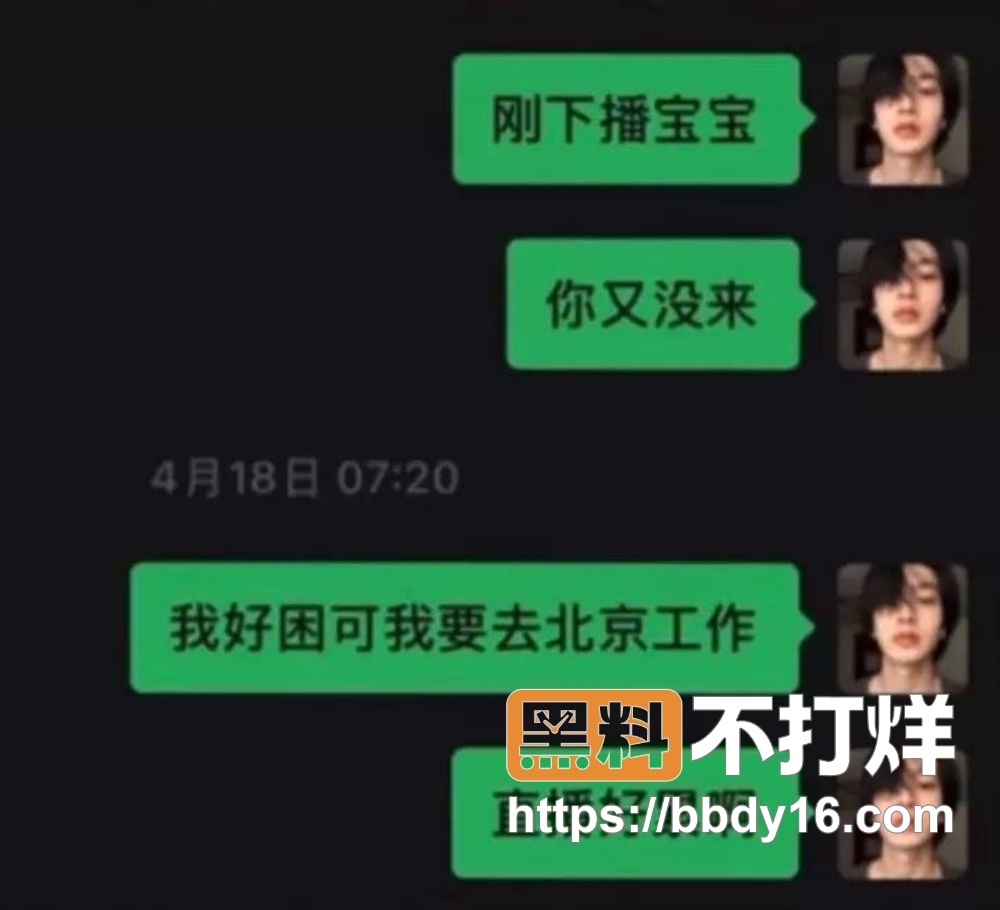 张祺扬 22