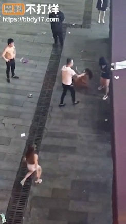 女子街头搏击1