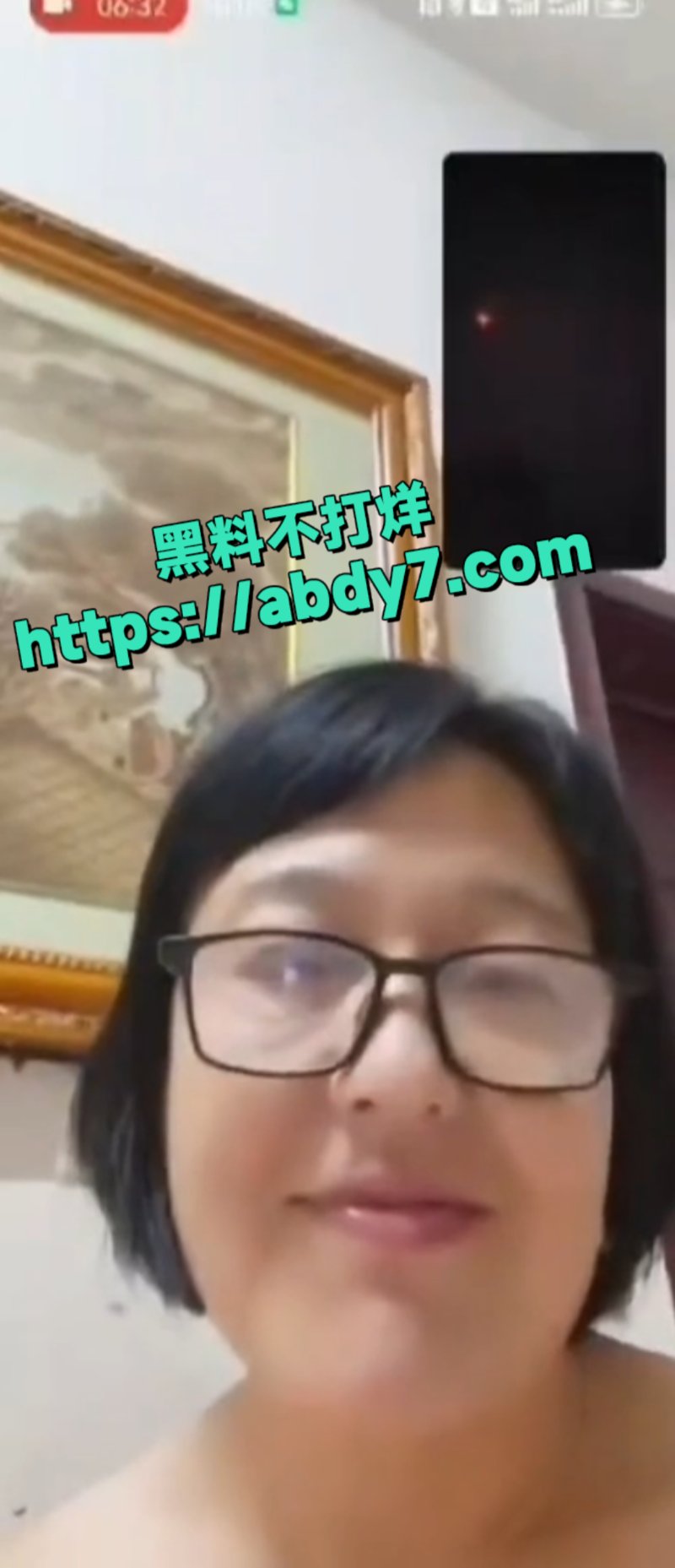 东营大姨热瓜4