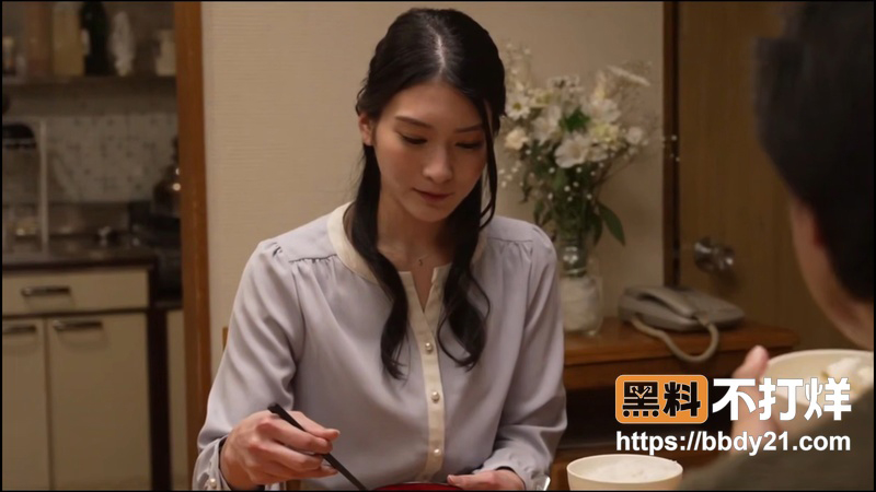 富家女援交猥琐肥宅2