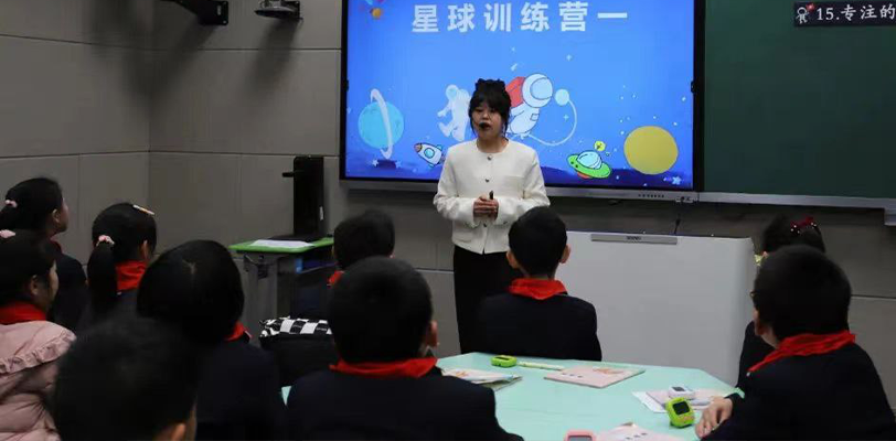 师德败坏 盐城串场河小学老师 朱方杰 知三当三 被原配曝光开房记录和性爱历程