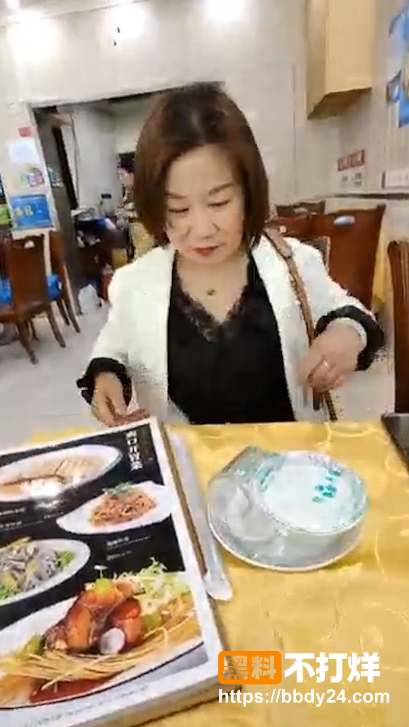 雨竹先生 7