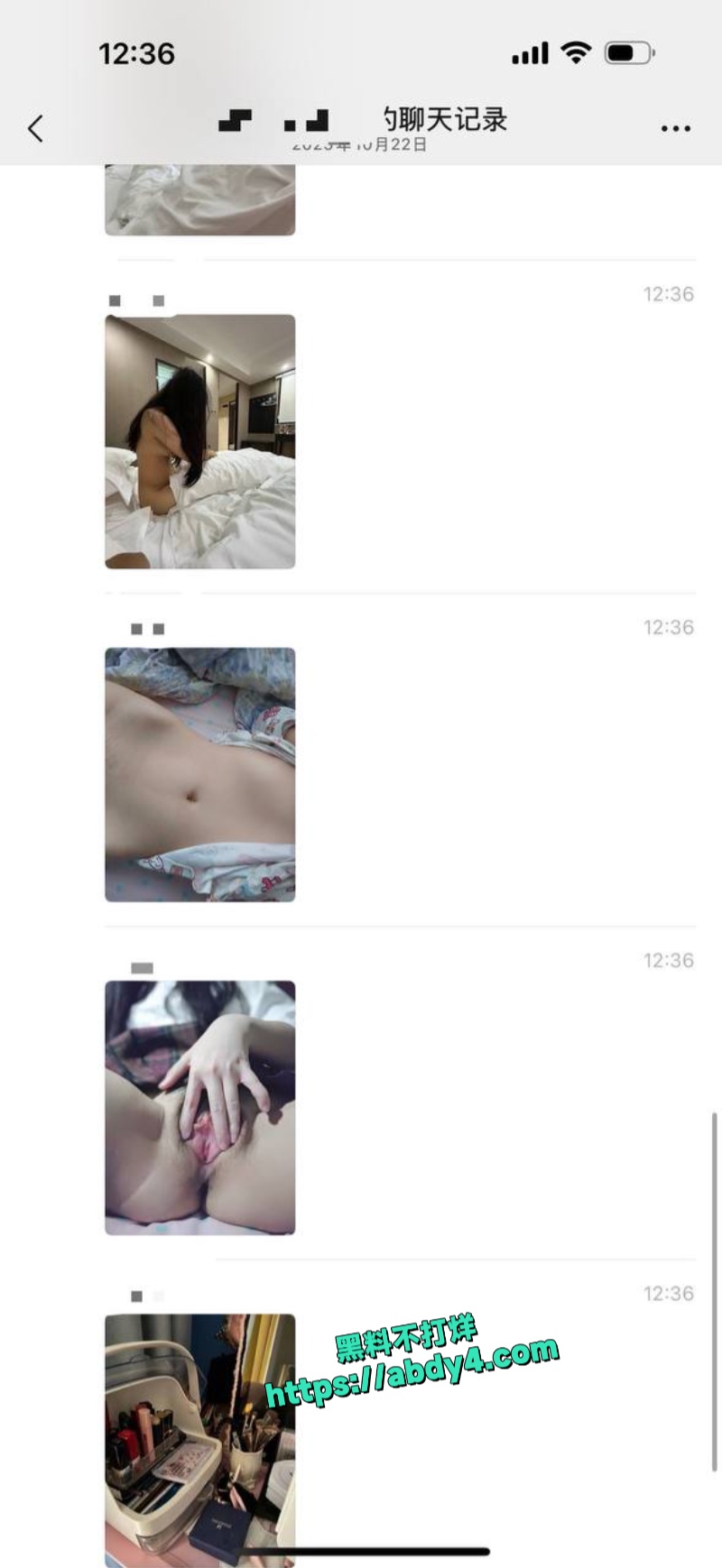 小牛电动车名不虚传成为精神小伙泡妞神器 2