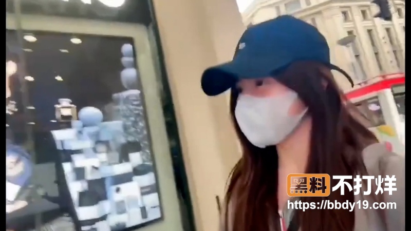 粉丝任务 2