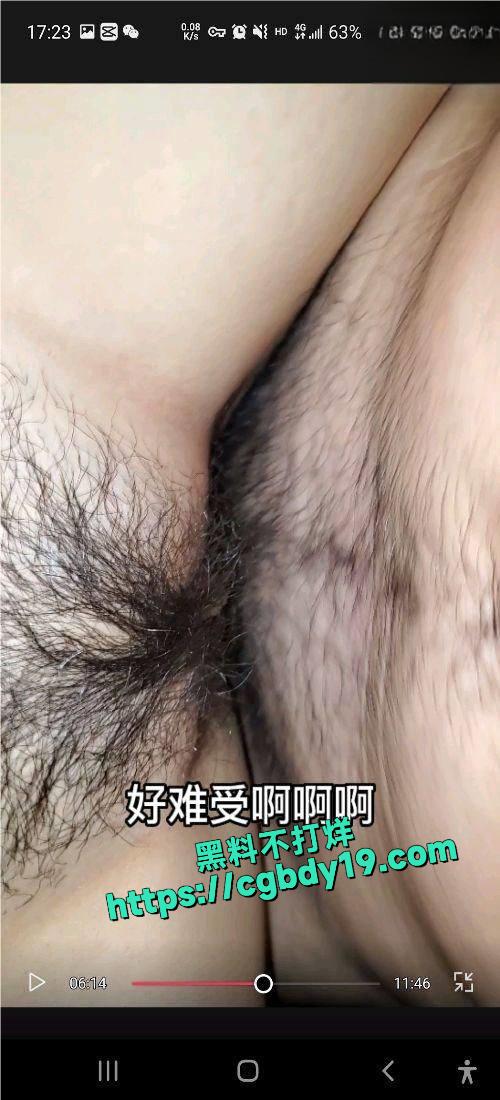 禁忌爱人是小姑4