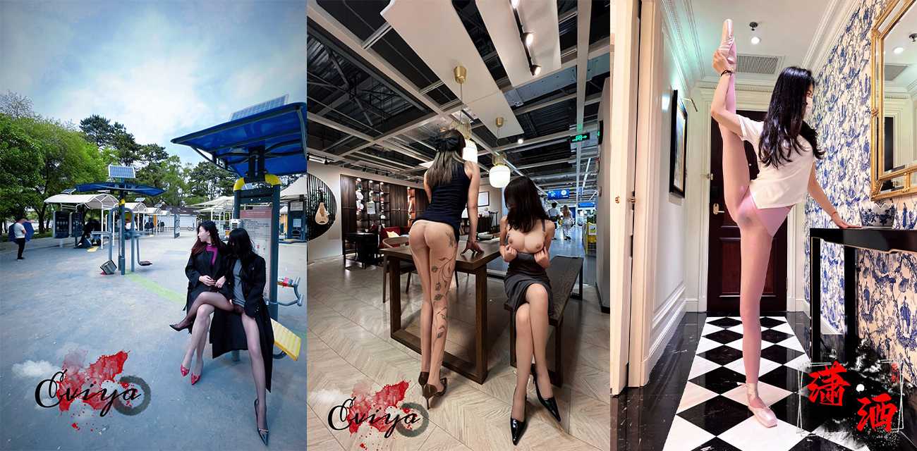 东北原创户外露出勾引农民大伯 在别人眼里是清纯舞蹈生 在这只配做下贱母狗