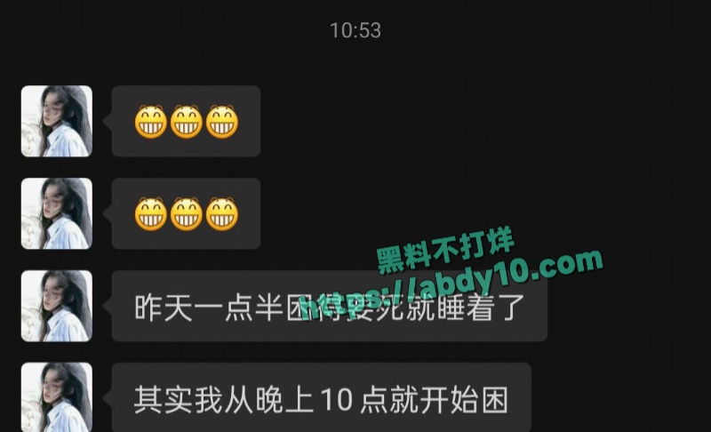 女友和闺蜜去兰桂坊酒吧玩群p 6