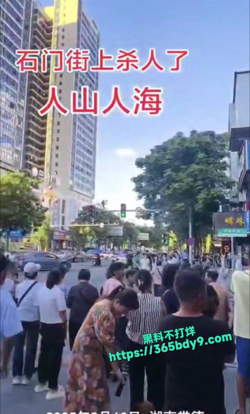 湖南常德老公忍够了砍死老婆后自杀1