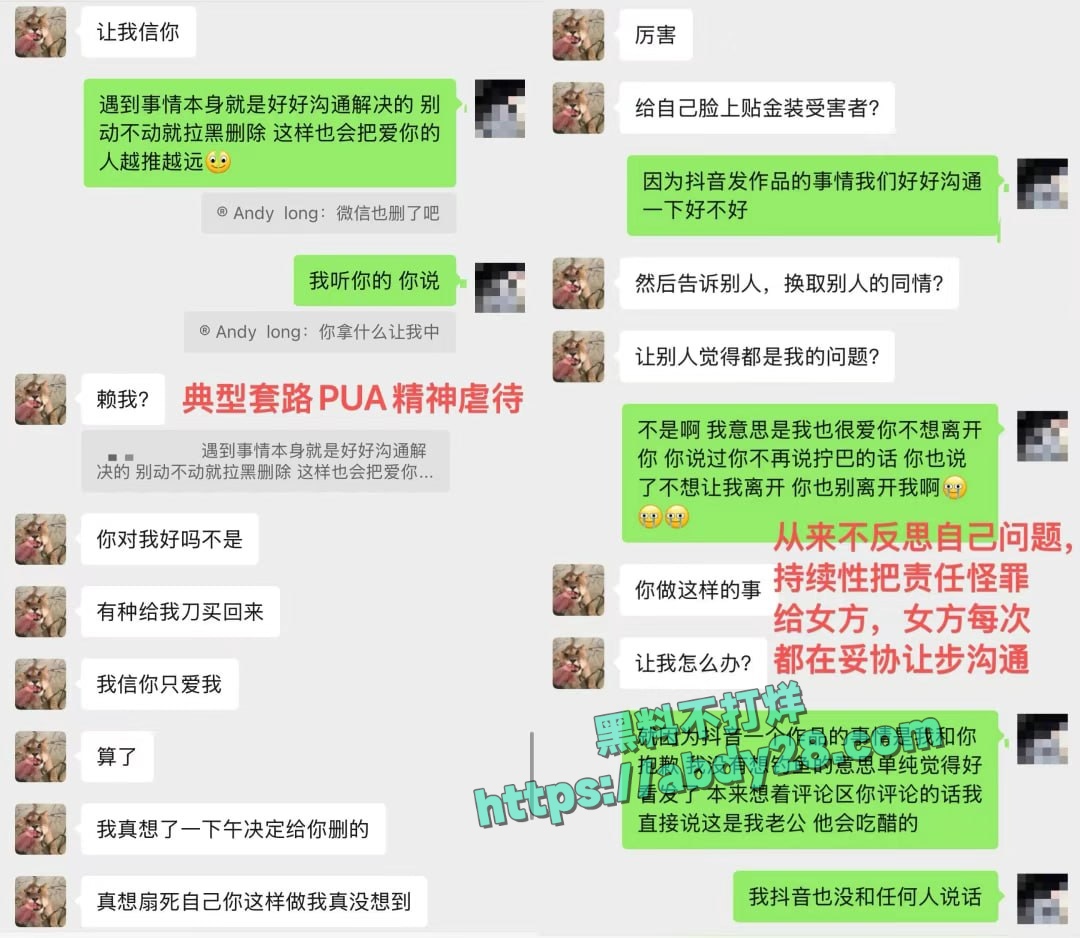 新西兰留学生Andy时间管理大师E 4