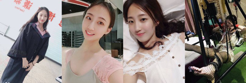 贵州民族大学 音乐舞蹈学院 萧依玲 清纯大四学姐床上喜欢玩SM