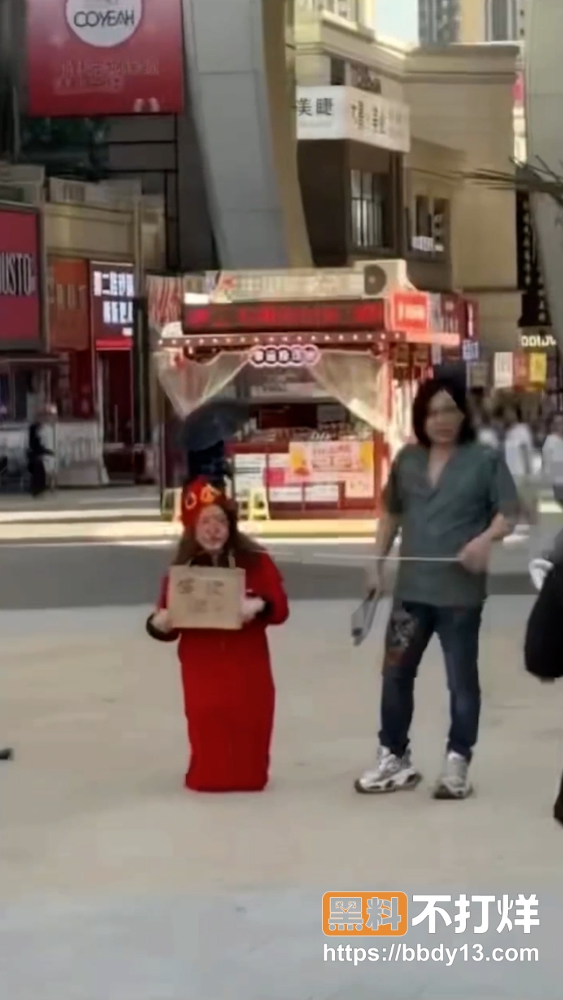 主人的任务   8