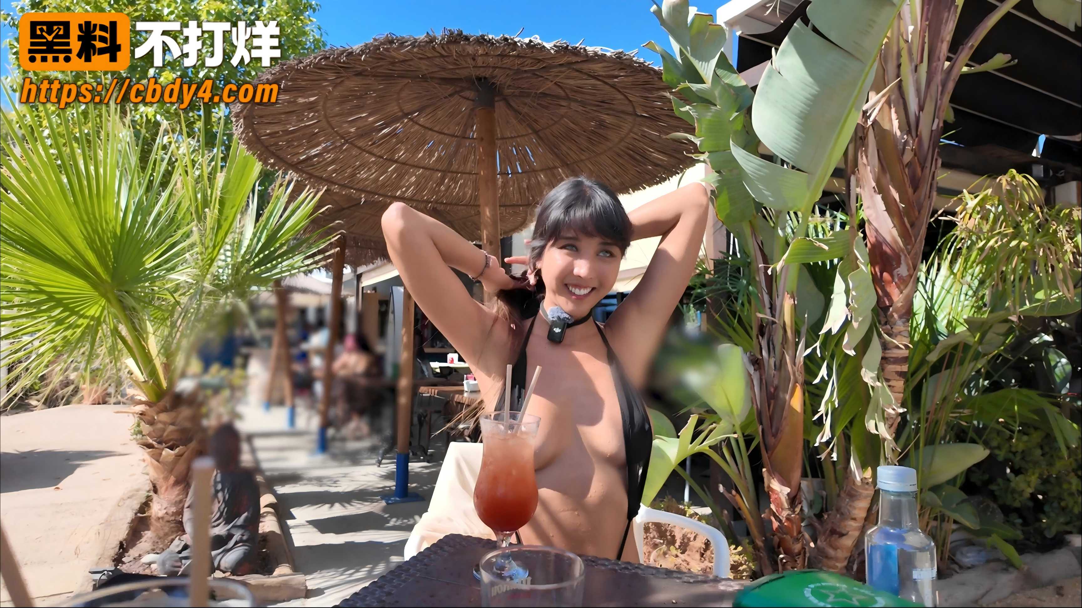DaringKiara31