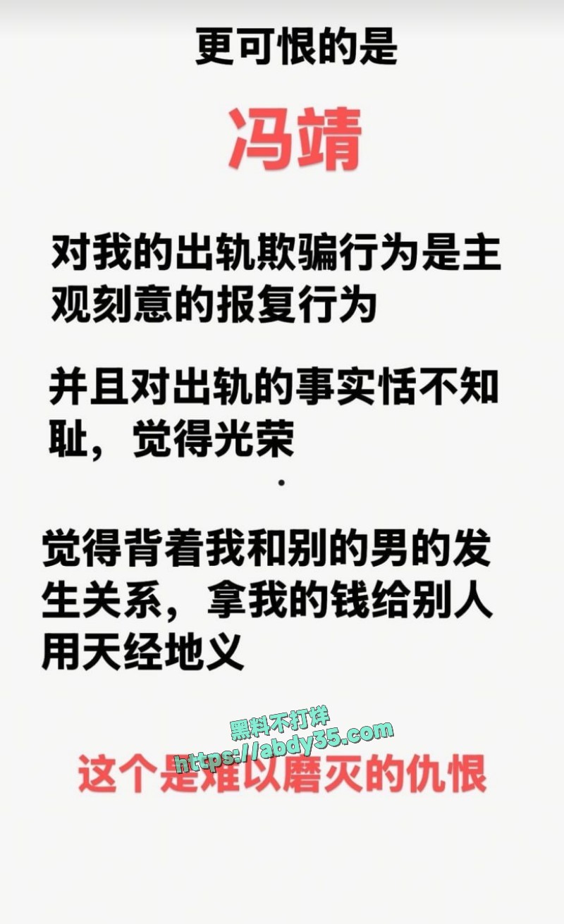 私信解锁圣诞装假阳具18
