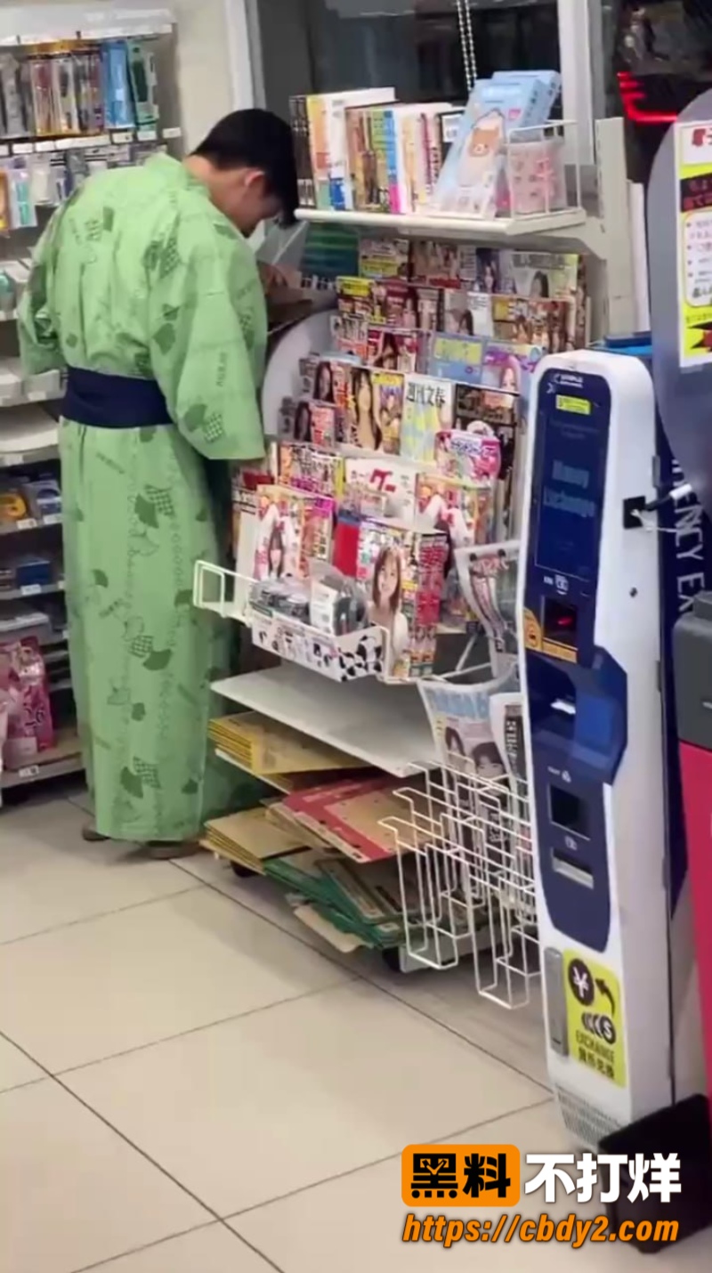 打飞机5