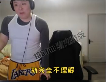 屏幕截图 2023-01-24 133527.jpg