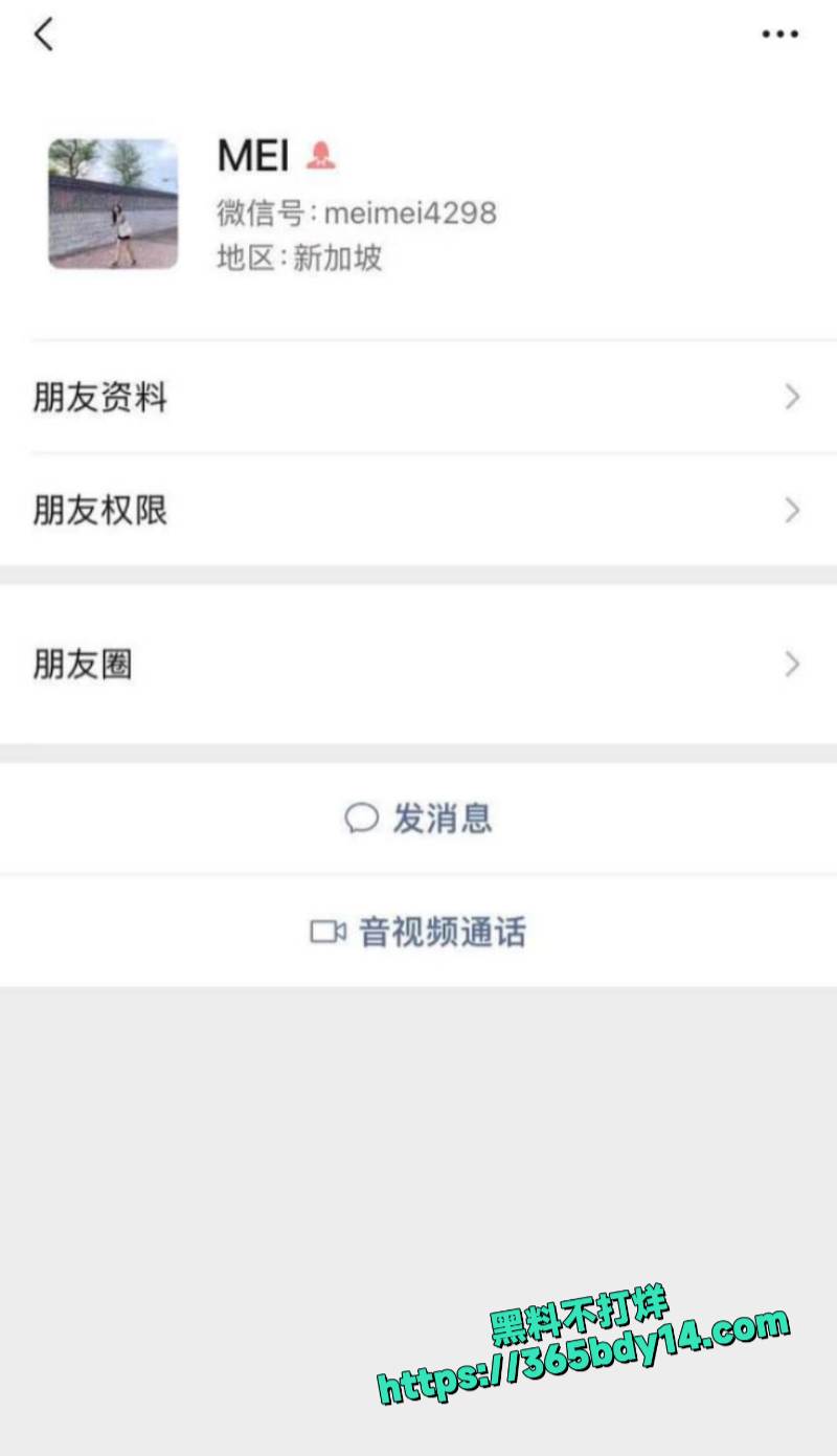 新加坡反差纯欲留学生梁思思不雅私拍流出