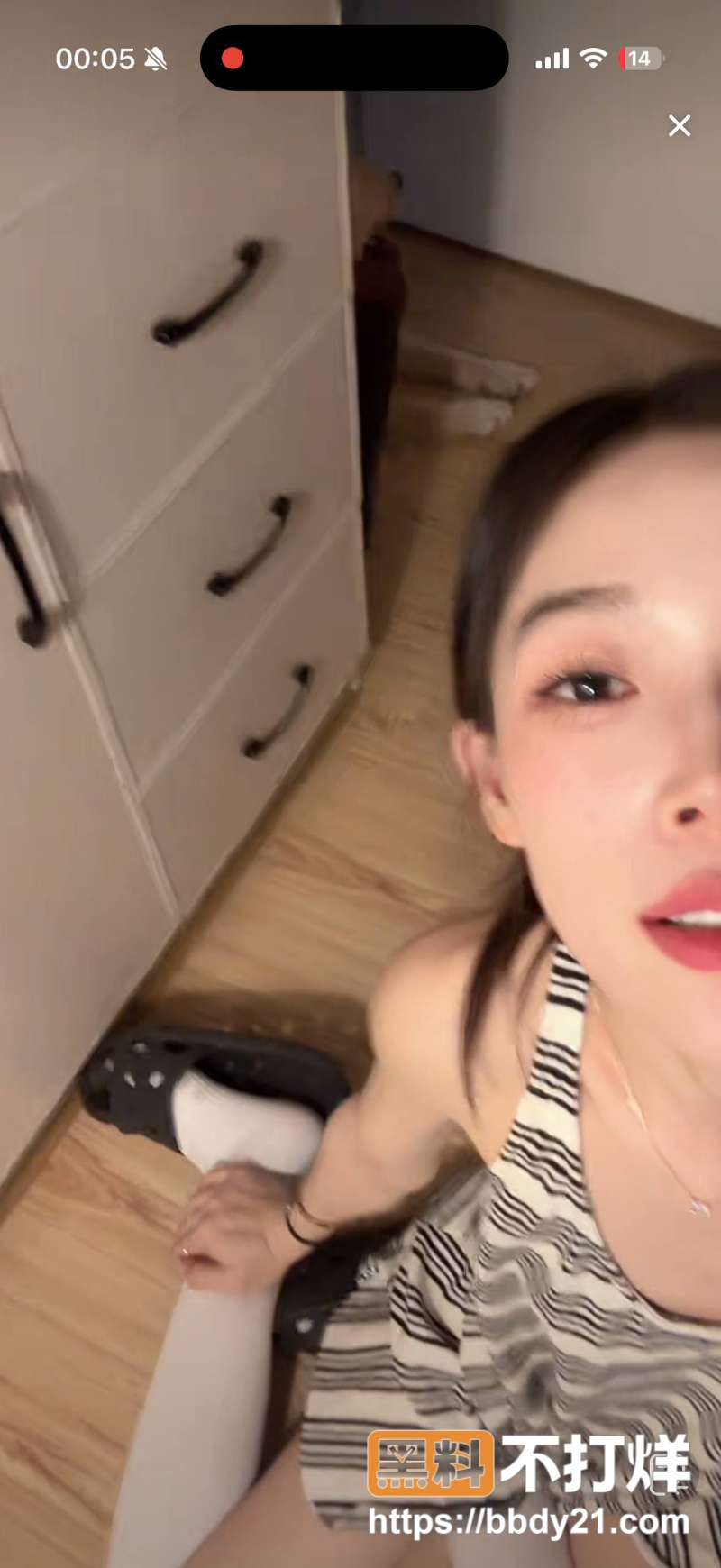 抖音网红一次米6
