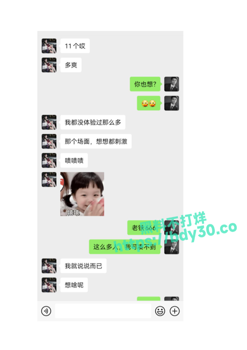 -kgklh7q4apqx94gc-013.jpg