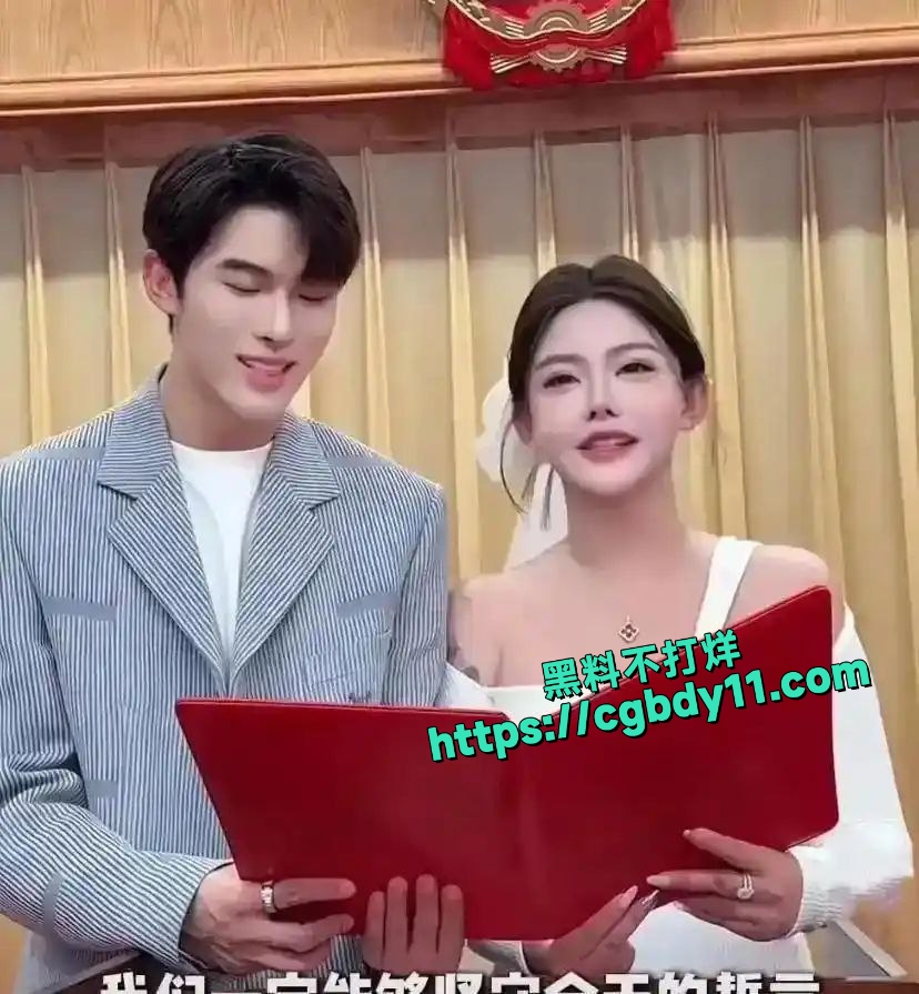韩安冉的丈夫宋浩然回应了关于离婚的传闻5
