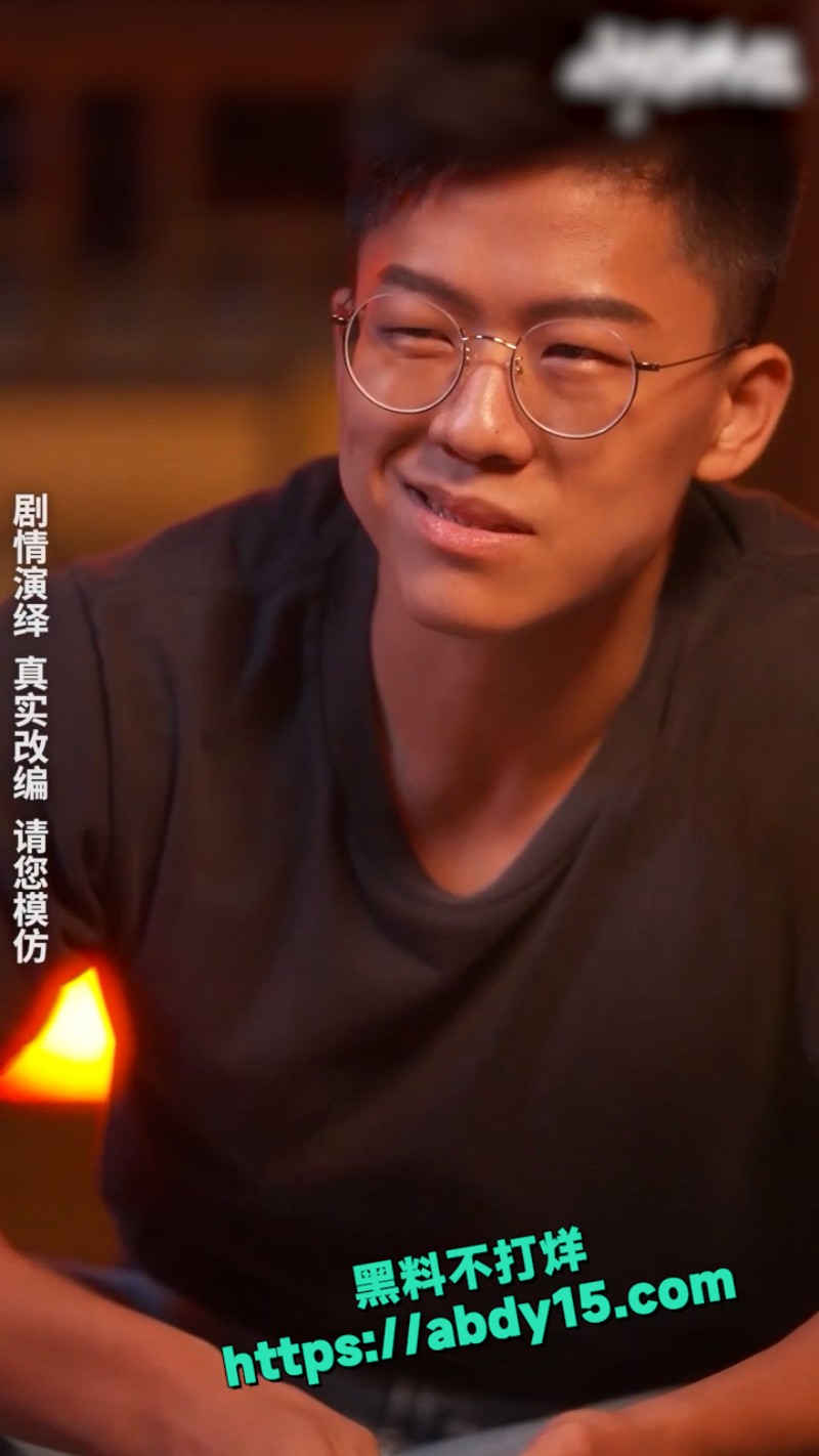神雕侠侣小龙女破处 12