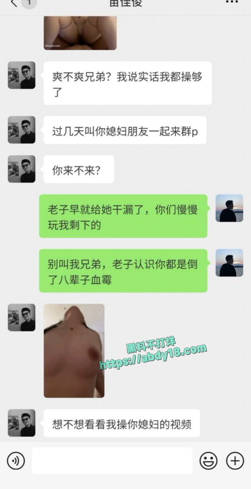 河南战神一对五街头打架 15