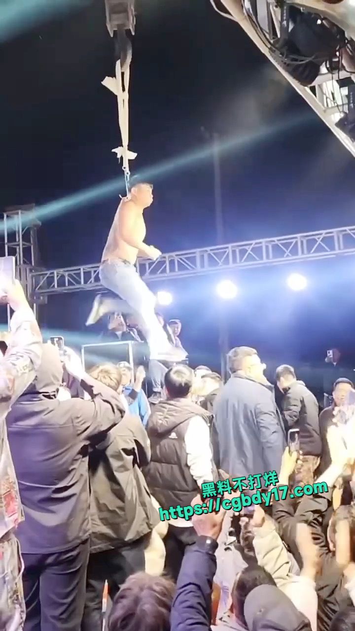 大型对棚现场低俗表演上吊1