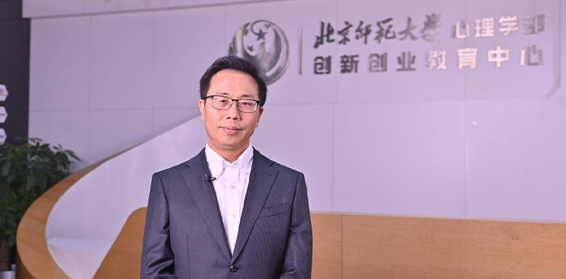 北师大教授定情信盖学校公章 承诺建立永久关系 确保3年内升副书记 赤裸裸权色交易